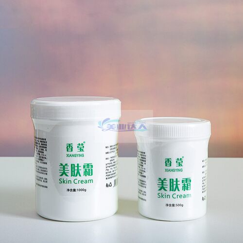 美肤霜射频膏塑形仪器