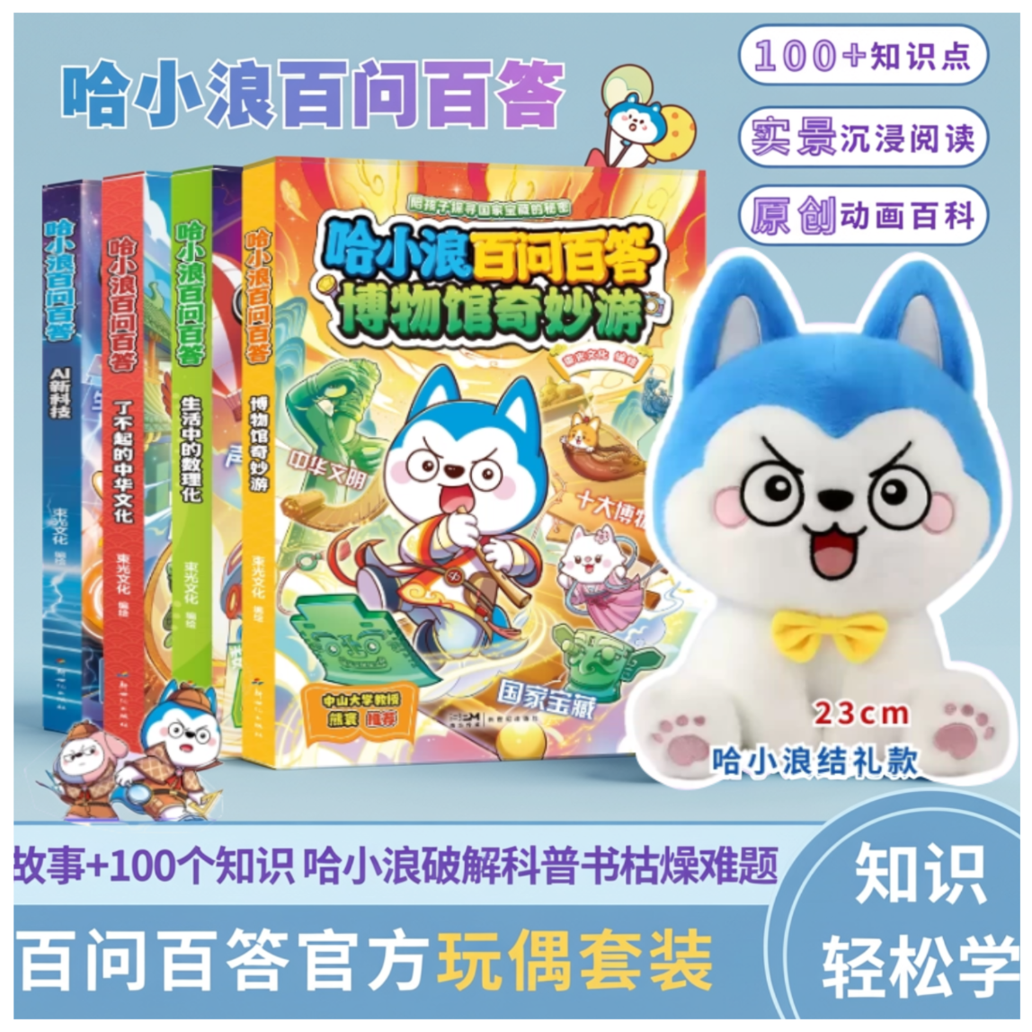 现货可发，出版社直供