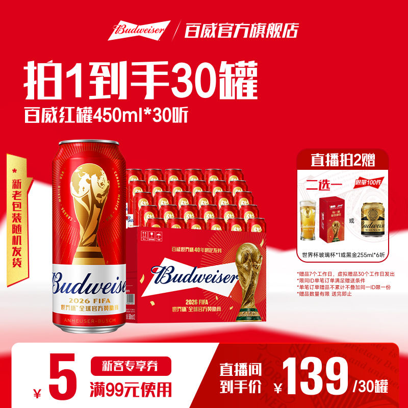 李宁1990高尔夫polo衫 1290元 - 86线报