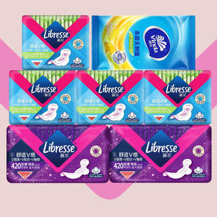 Libresse薇尔周冬雨同款极薄棉柔亲肤卫生巾6包44片组合装送湿巾