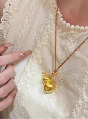 传承古法新中式沙金小葫芦吊坠项链吉祥如意情侣款送女友生日礼物