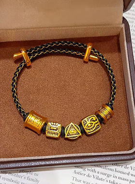 金店同款黑皮青龙貔貅手链