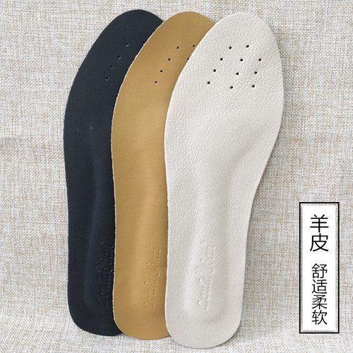鞋垫女超薄可贴真皮休闲鞋牛皮