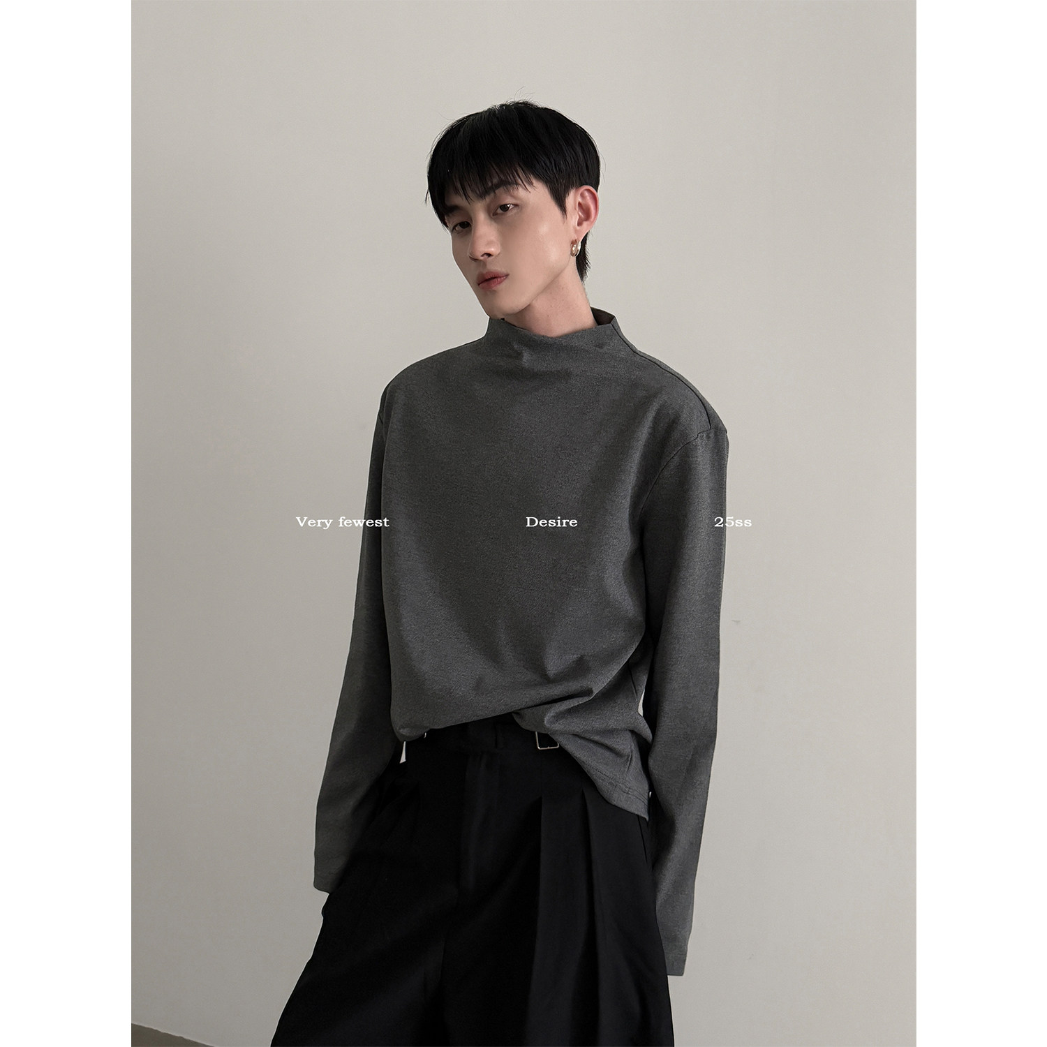 小众时髦感交叉立领纯色长袖T恤