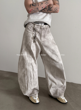 VERY FEWEST 重磅立体弯刀剪裁做旧水洗牛仔裤设计感脏脏阔腿裤