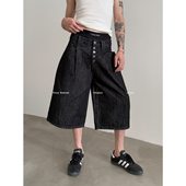 VERY 男女A字打褶阔腿七分裤 FEWEST 小众多纽扣门禁水洗牛仔短裤