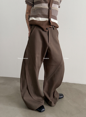 VERY FEWEST 小众解构廓形弯刀西裤cleanfit显瘦拖地阔腿裤男女款