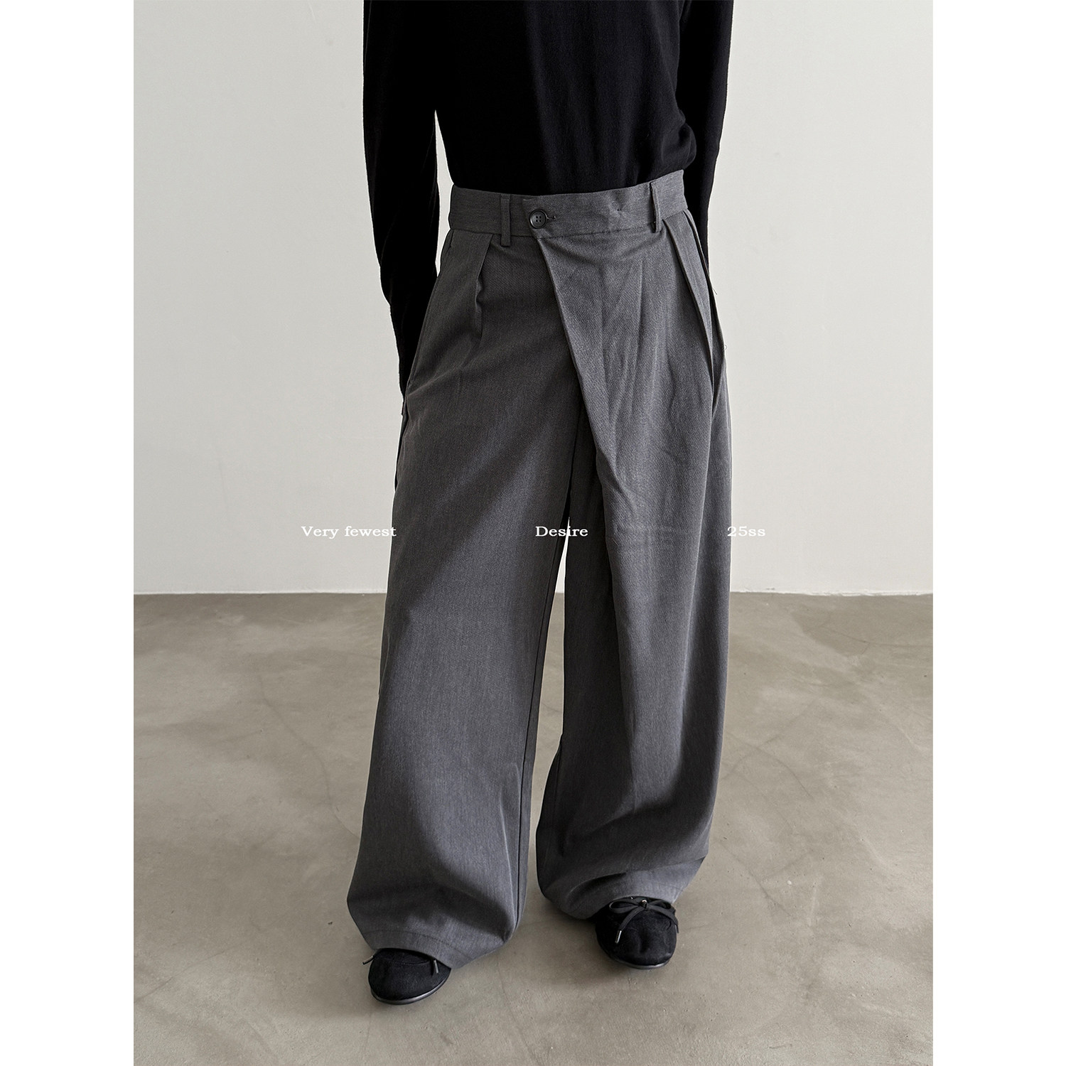 不基础极简立裁斜门襟廓形西裤