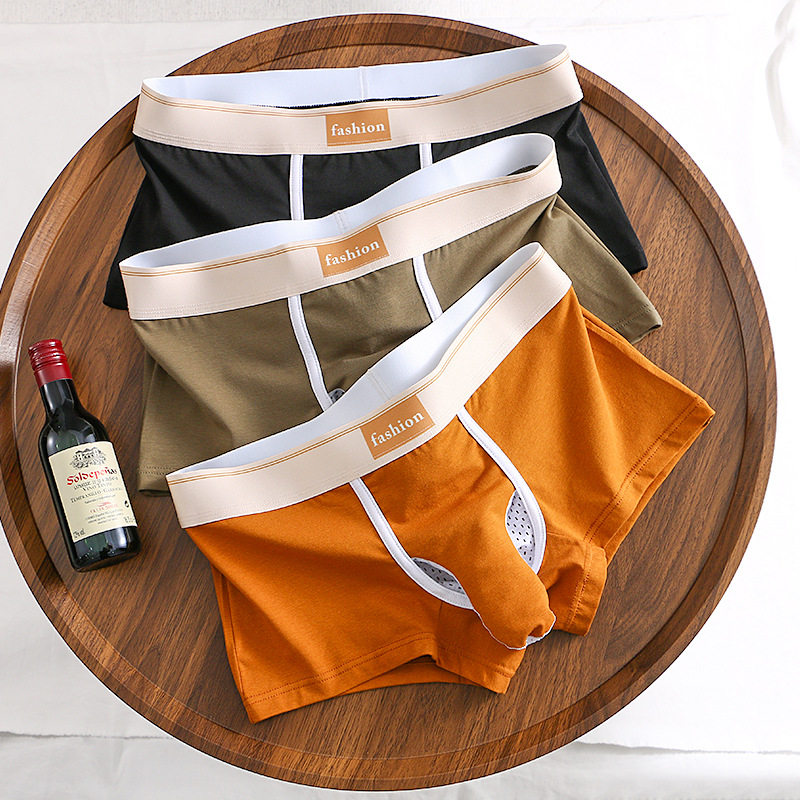 男士大象鼻内裤枪弹分离棉款四角裤男生性感纯色中腰设计透气平角,女士内衣/男士内衣/家居服,男平角内裤,淘宝优惠券,粉丝福利购,淘宝优惠卷