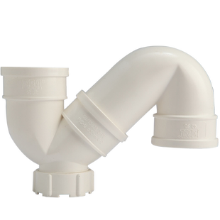 公元pvc排水管下水管S型存水弯带检查口塑料u型回水弯50水管配件