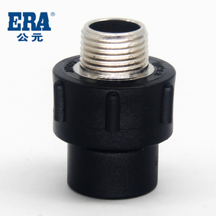 公元PE自来水管配件黑色外丝接头外牙管套pe给水管件外螺纹直通