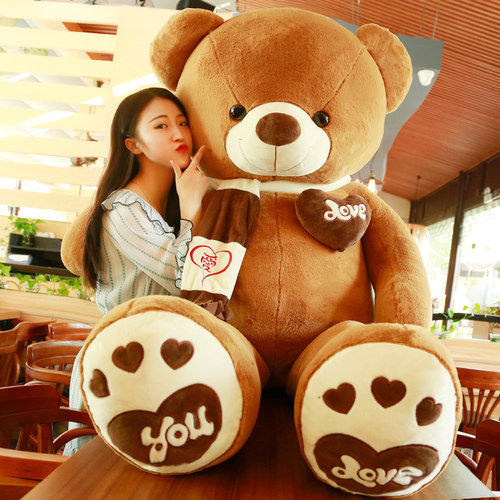 公仔抱抱熊熊猫布娃娃女孩生日礼物可爱睡觉抱大熊毛绒玩具送女友