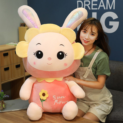 可爱兔子毛绒玩具公仔睡觉女孩