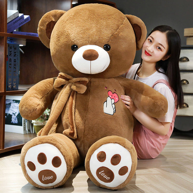 포옹 베어 플러시 장난감 테디 베어 걸레 인형 인형 베개 인형 여성을위한 대형 어린이 생일 결혼 선물