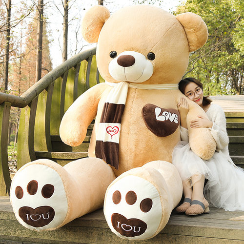 抱抱熊玩偶公仔泰迪送毛绒玩具熊