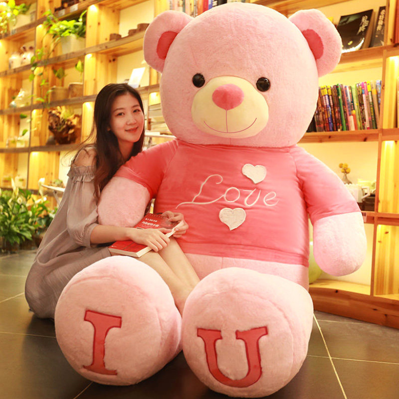 포옹 곰 인형 큰 곰 테디 베어 플러시 장난감 곰 인형 인형 팬더 잠자는 포옹 여성을위한 생일 선물