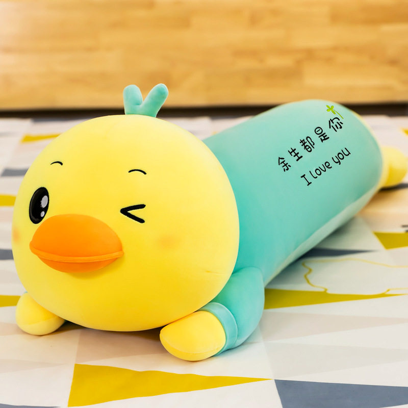 귀여운 원숭이 침대 베개 인형 큰 입 원숭이 플러시 장난감 베개 결혼식 헝겊 인형 소녀 생일 선물
