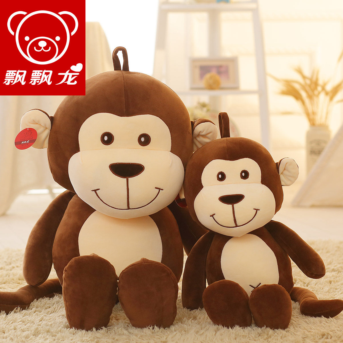 귀여운 원숭이 플러시 장난감 인형 소녀 생일 선물 인형 대형 수면 베개 큰 입 원숭이 인형