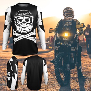 哈雷骑行服长袖T恤RustyButcher生锈屠夫摩托DS改装美式速干防晒