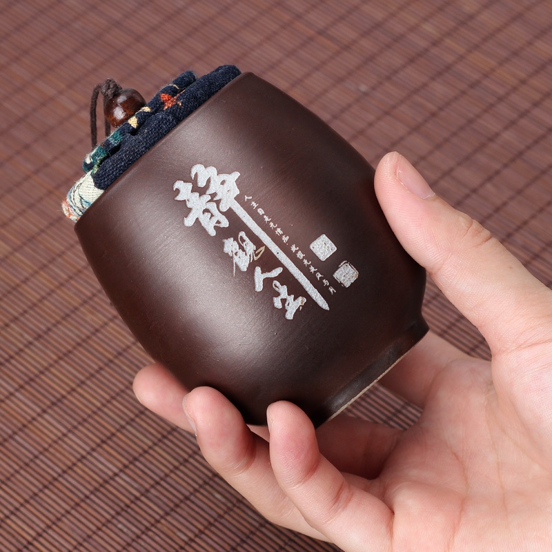 哥绿陶瓷密封防潮小茶叶罐随身罐