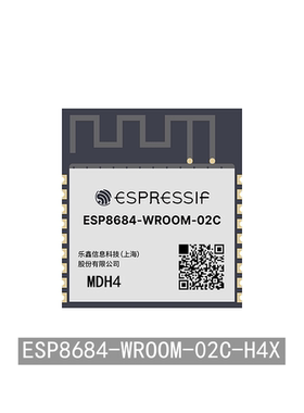 ESP8684-WROOM-02C-H4X 4MB Flash WiFi 蓝牙模组 支持SPI 串口