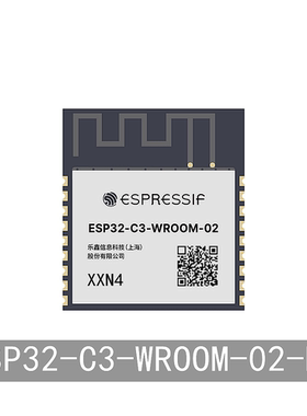 ESP32-C3-WROOM-02-N4 4MB Flash WiFi蓝牙模组 支持SPI 串口透传