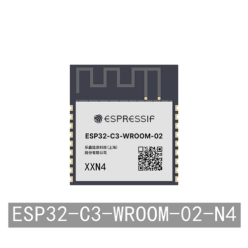 乐鑫WiFi蓝牙ESP32-C3