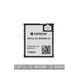 双频WiFi6 模组 RISC C5HR8 WROOM N8R8 蓝牙5 ESP32