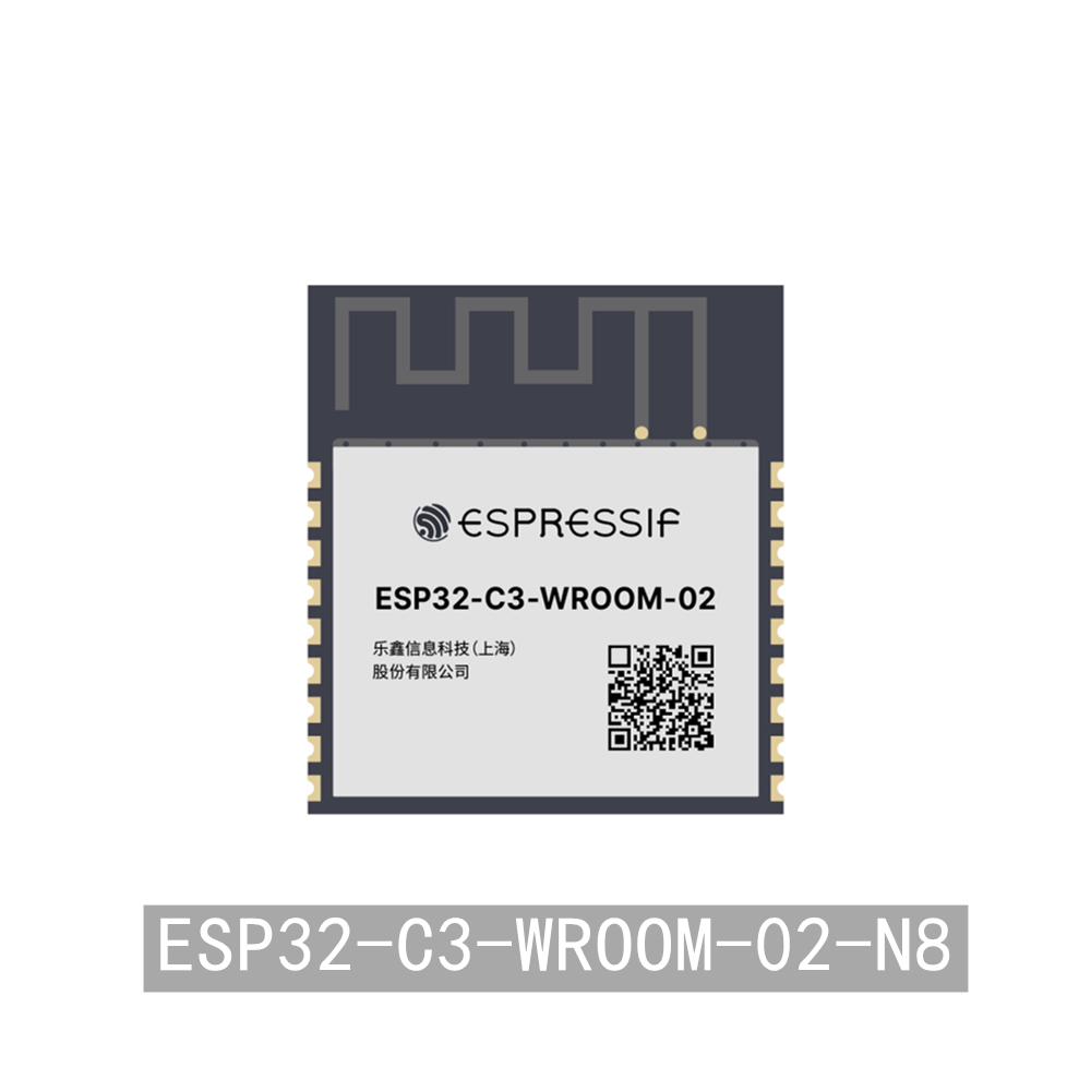 乐鑫WiFi蓝牙ESP32-C3