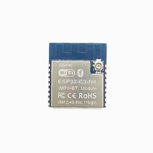 ESP32-C3-N4 IPEX WiFi蓝牙模组 兼容 ESP32-C3-WROOM-02