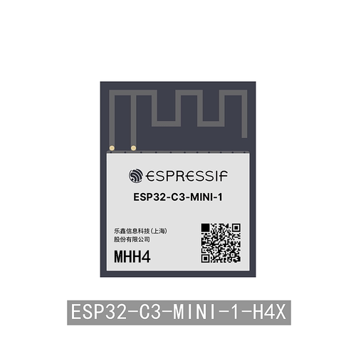 ESP32-C3-MINI-1-H4X 4MB Flash WiFi 蓝牙模组 支持SPI 串口透传