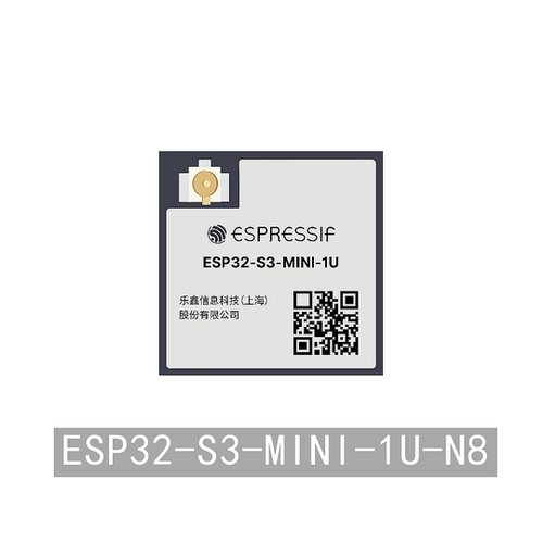 乐鑫WiFi蓝牙ESP32-S3