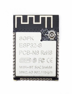 ESP32-S-N8 8MB Flash WiFi蓝牙模组 完全兼容 ESP32-WROOM-32E
