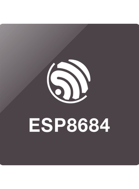 ESP8684H2 RISC-V WiFi芯片 蓝牙5 支持SPI 20dBm 无线串口透传