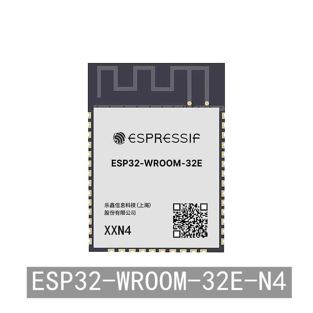 ESP32-WROOM-32E-N4 4MB Flash WiFi蓝牙模组 支持SPI 透传 串口,电子元器件市场,Wifi模块,淘宝优惠券,粉丝福利购,淘宝优惠卷