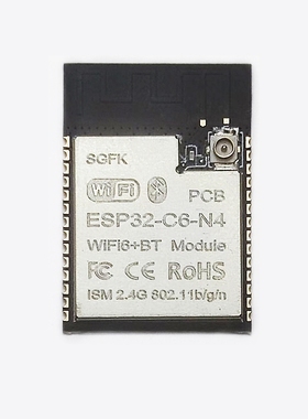 ESP32-C6-N4 4MB WiFi6 蓝牙模组 兼容 ESP32-C6-WROOM-1