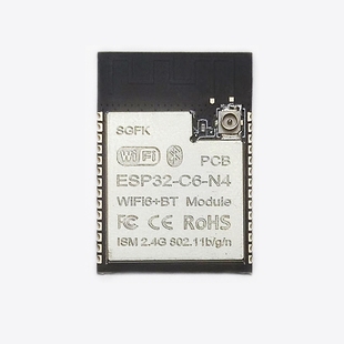 ESP32-C6-N4 4MB WiFi6 蓝牙模组 兼容 ESP32-C6-WROOM-1