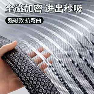 定做防蚊门帘大尺寸农村别墅大门金刚网纱客厅阳台车库隔断门帘子