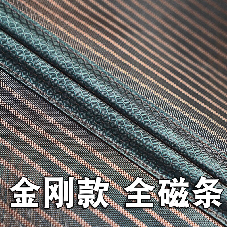 全磁条夏天大门口防蚊门帘房间遮蚊家用磁铁挡苍蝇蚊子虫纱窗沙门