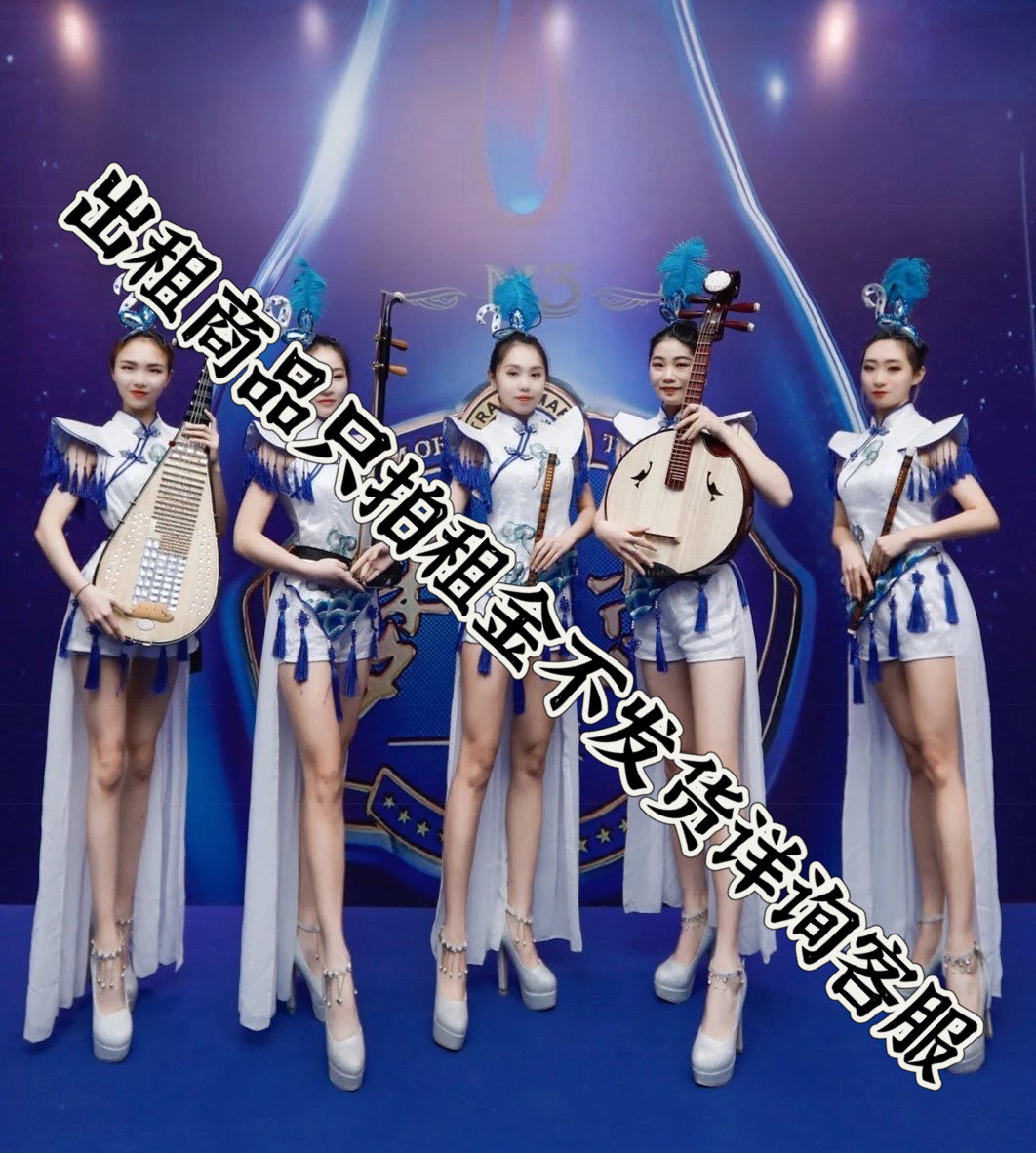 出租沈阳青花瓷舞蹈演出服开场舞民族舞古典舞广场舞伞舞成人套装