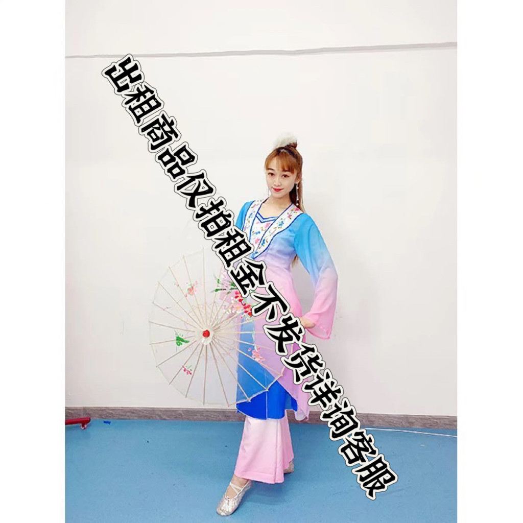 出租沈阳风筝误古典演出服中国风仙女清新淡雅飘逸古装汉服成人