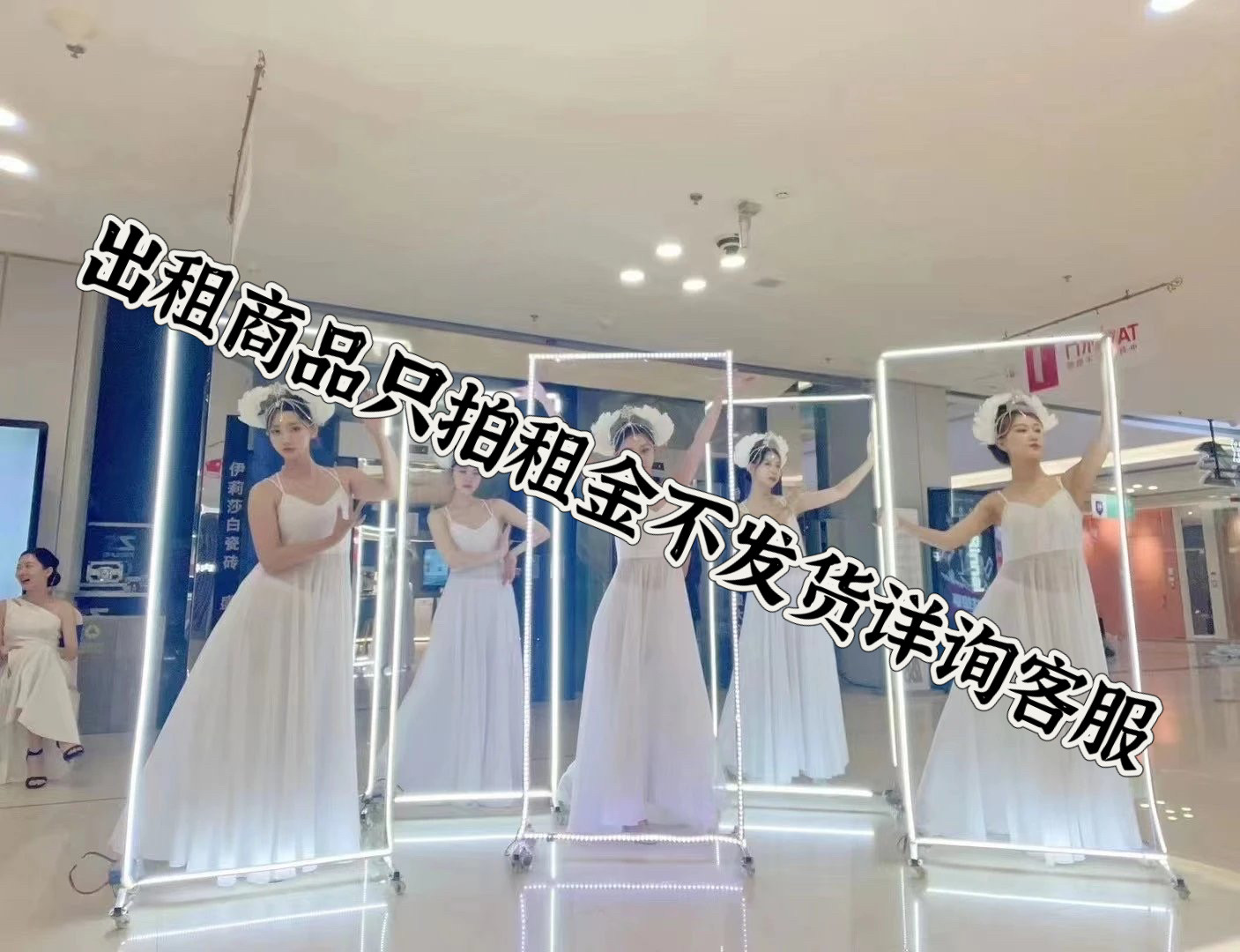出租沈阳时空之门吊带连衣裙芭蕾舞服白色雪纺现代舞大摆裙练功服