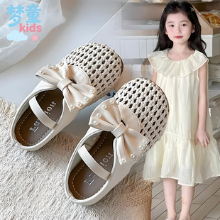 女童鞋夏2026新款春秋季软底包头公主编织鞋子儿童蝴蝶结凉鞋女孩