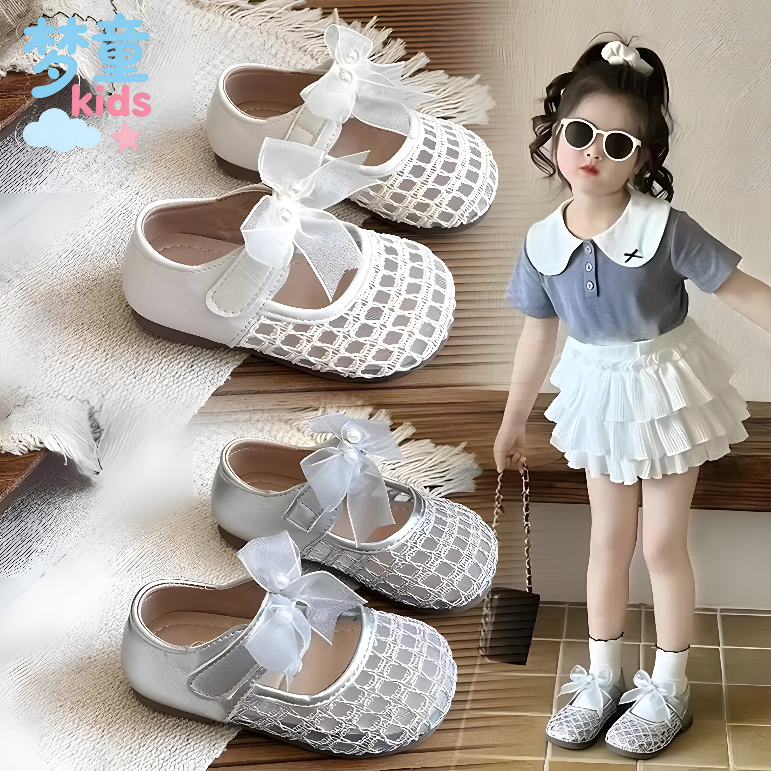 女童包头凉鞋2026新款夏季儿童公主鞋女宝芭蕾风软底沙滩鞋夏款