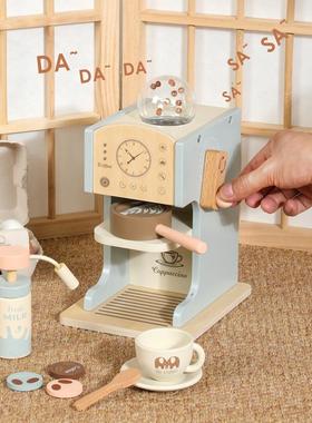 木制蓝色咖啡机玩具儿童仿真过家家模拟模型孩子礼物宝宝早教益智