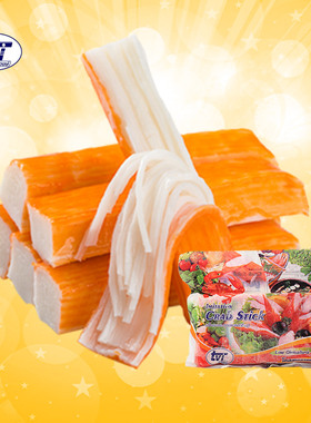 tvi泰国进口清真火锅食材关东煮蟹肉沙拉日料蟹柳模拟蟹棒蟹足棒
