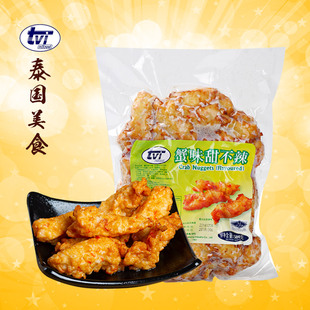tvi泰国进口清真丸子关东煮麻辣烫火锅食材串串香鱼丸蟹肉甜不辣