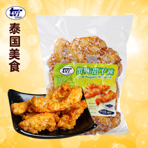 TVI泰国甜不辣部队火锅食材鱼糕