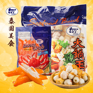 tvi泰国火锅豆捞食材组合什锦鱼丸甜不辣鱼豆腐龙虾球蟹柳棒1200g