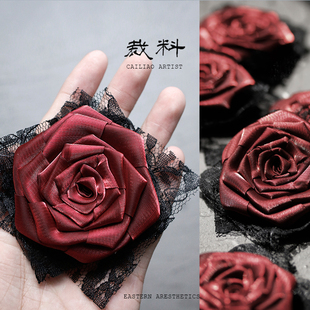 血族玫瑰 立体布花朵复古手作diy酒红新中式头饰胸花服装辅料装饰